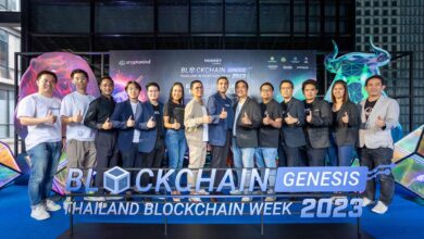 Prepare For The Bull Run At Blockchain Genesis, Thailand Blockchain