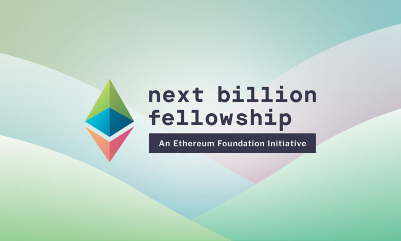 Application Open For Next Billion Fellowship Cohort 4
