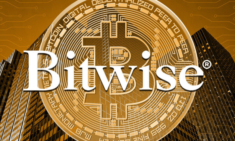 Bitwise Reveals $200m Seed Fund For Spot Bitcoin Etf In