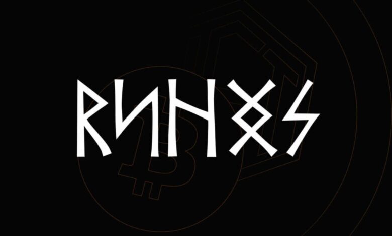 The Bitcoin Runes Protocol Will Debut Soon—why Care?