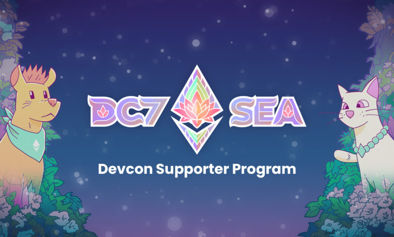 Announcing The Devcon Sea Supporter Program & Impact Forum